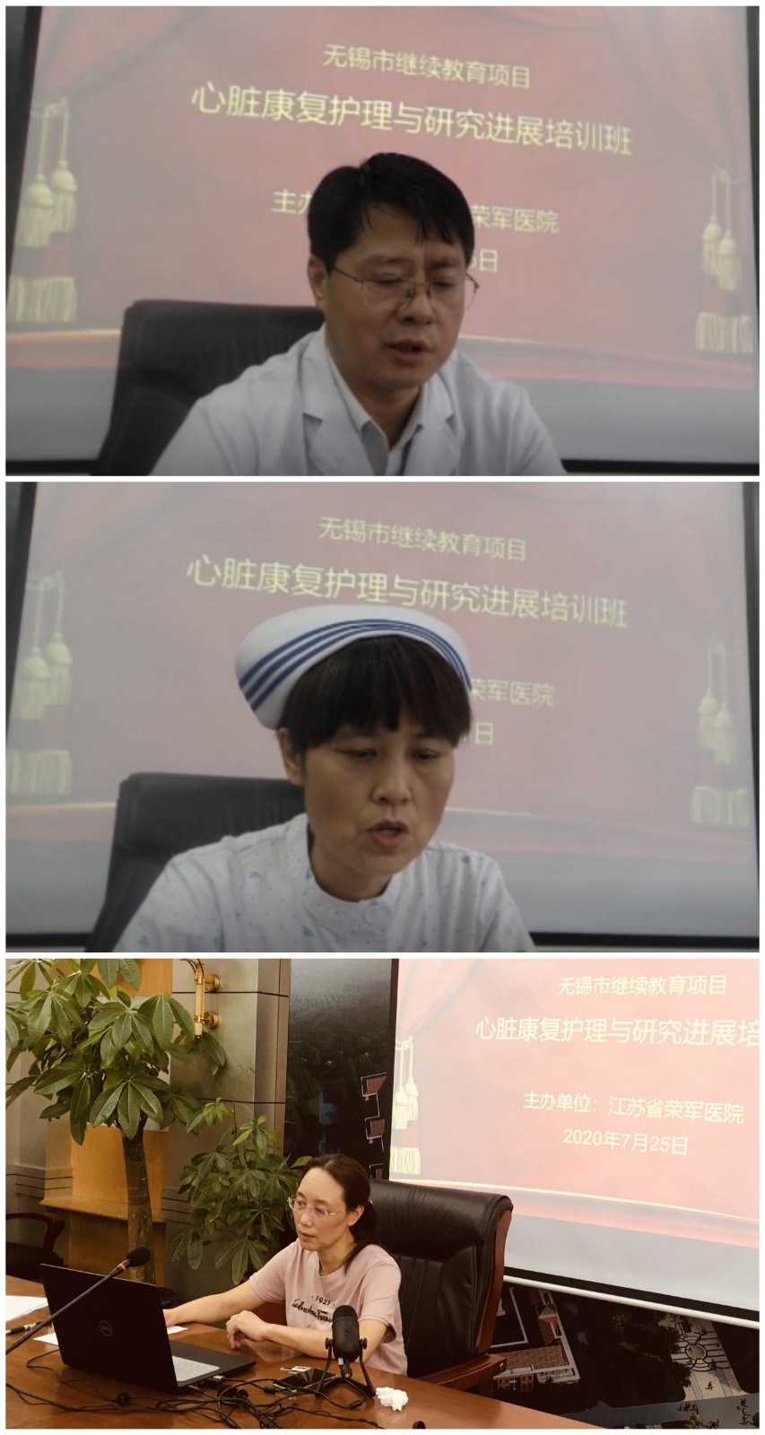 微信图片_20200812140256_副本.jpg