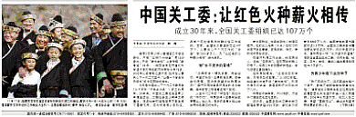 ZQB01B20201119C_b.jpg