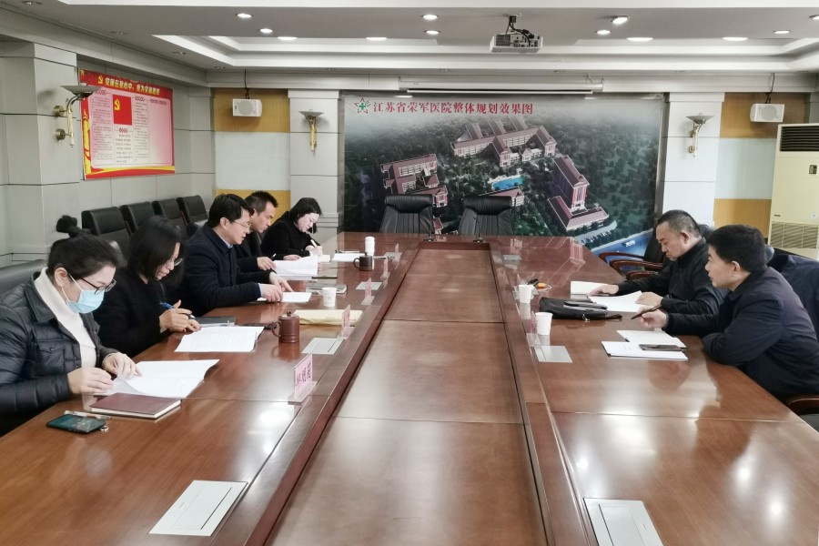 微信图片_20210204113900.jpg
