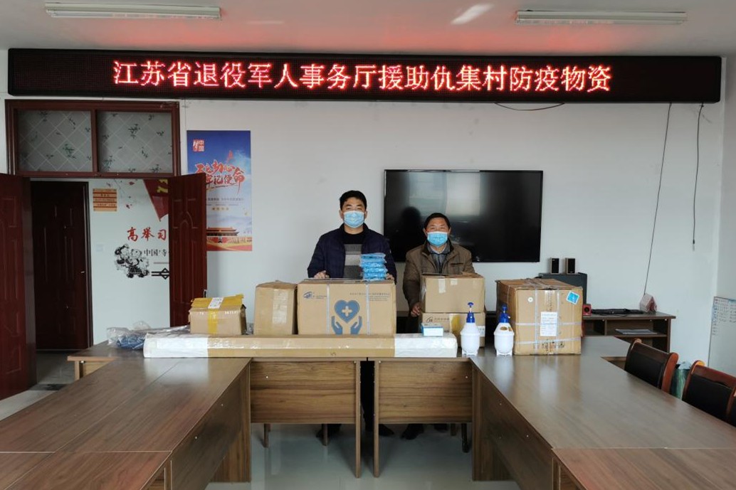 两张图片拼一起.jpg