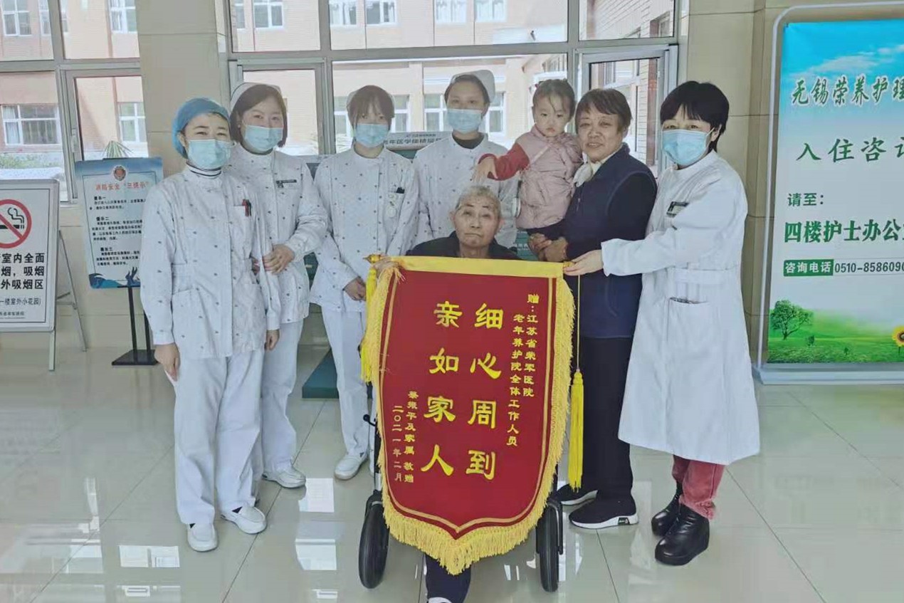 微信图片_20210309105057.jpg