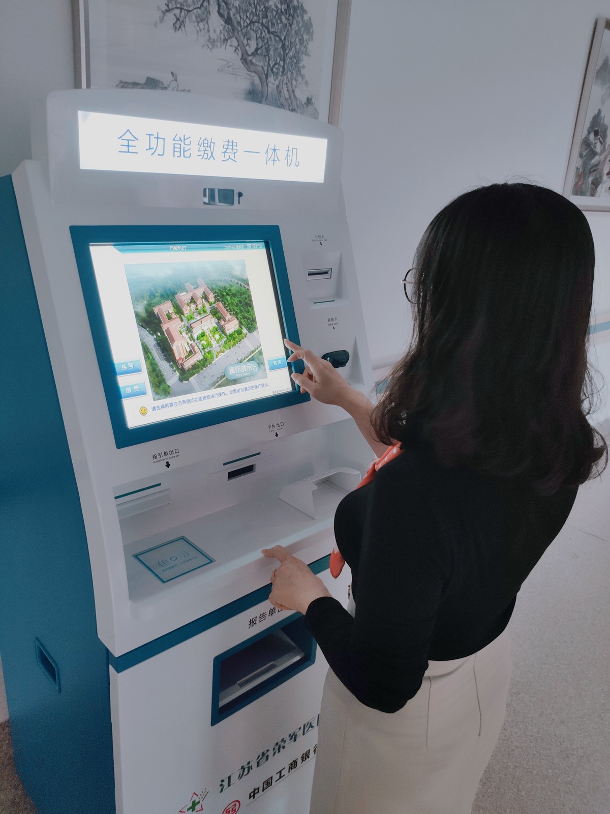 微信图片_20210514090515.jpg