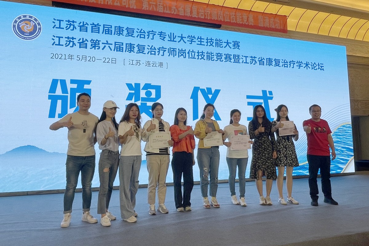 微信图片_20210610093533.jpg