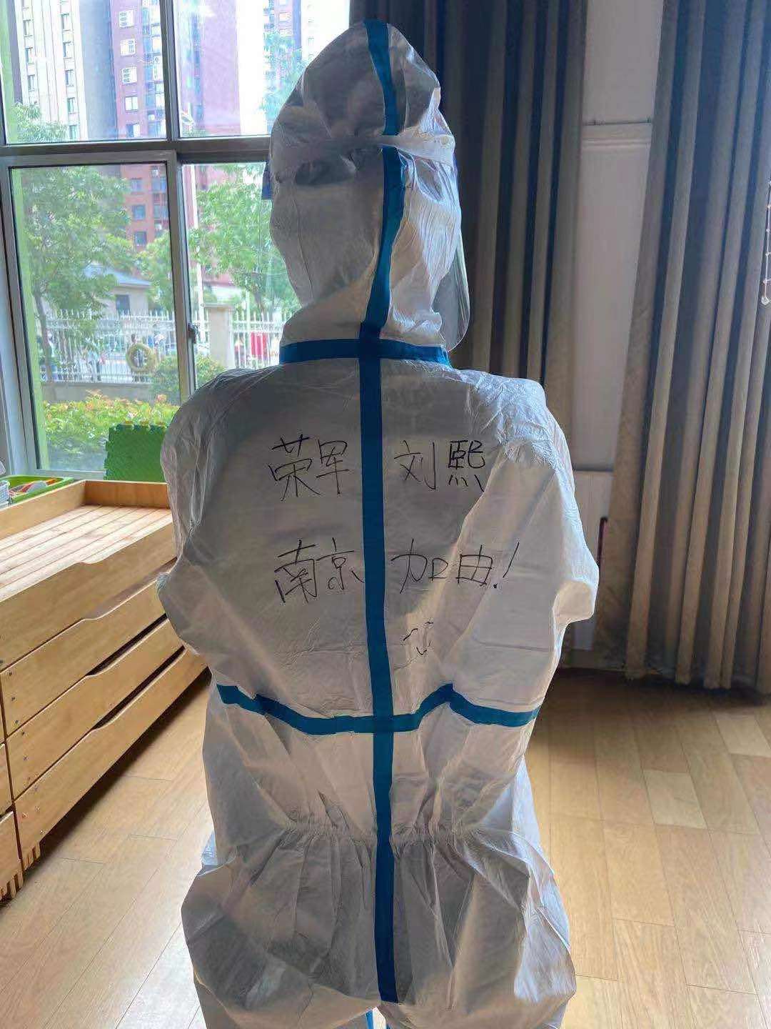 微信图片_20210803150803.jpg