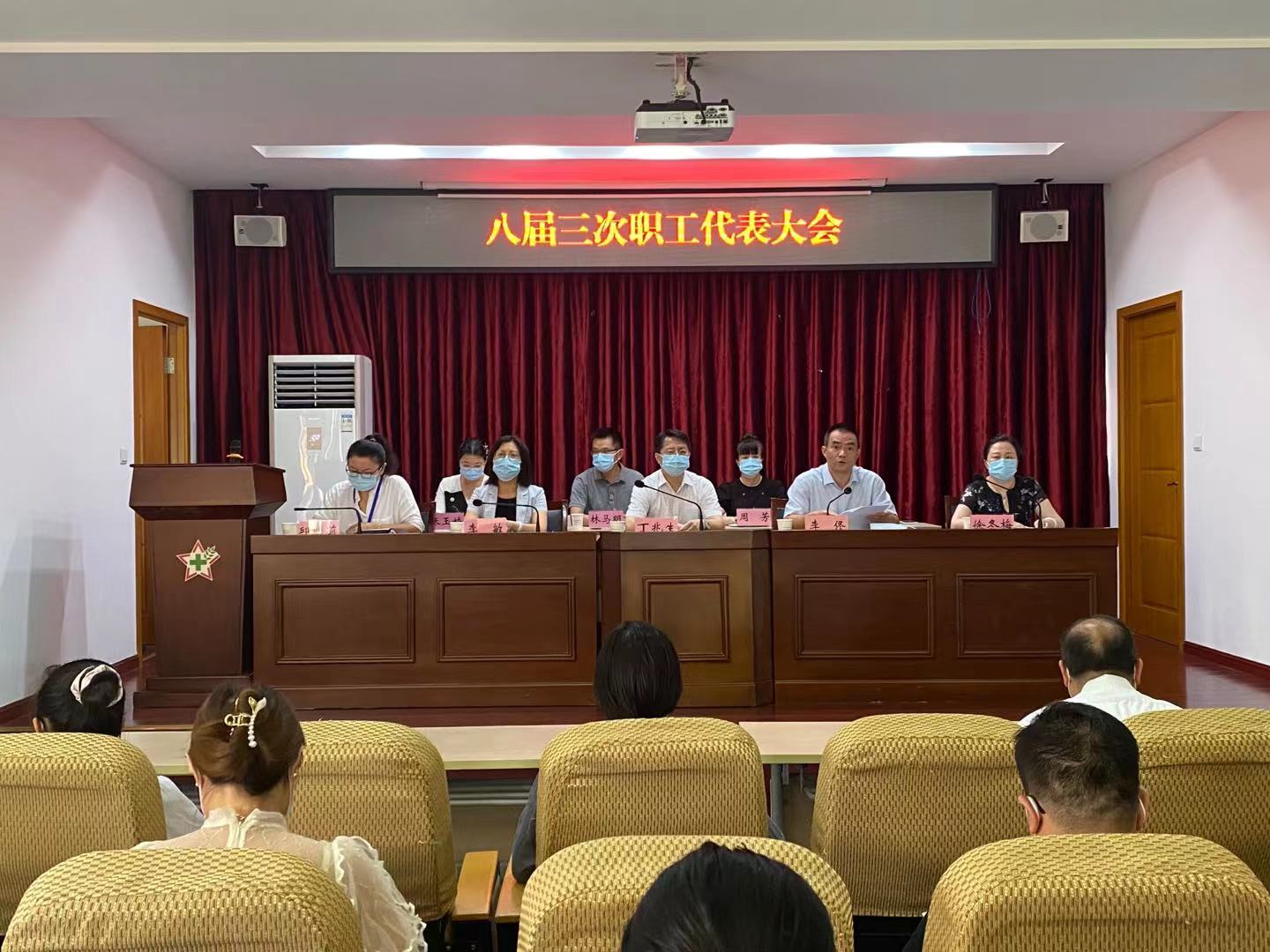 微信图片_20210913164244.jpg