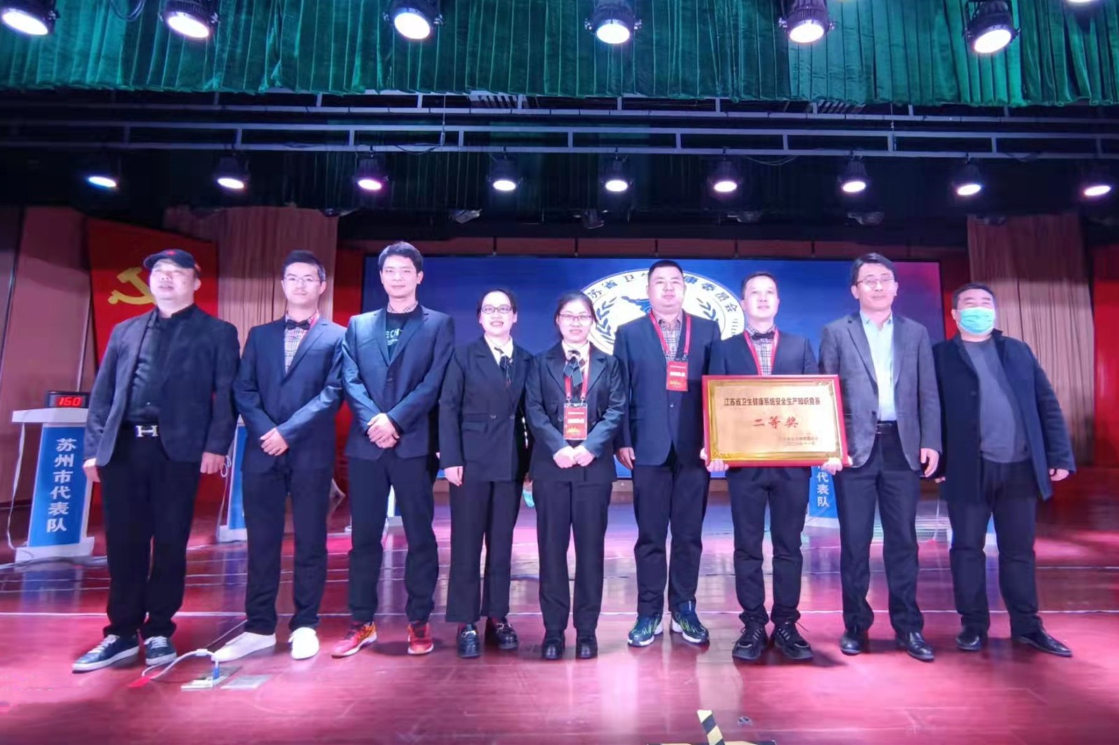 微信图片_20211215091155.jpg