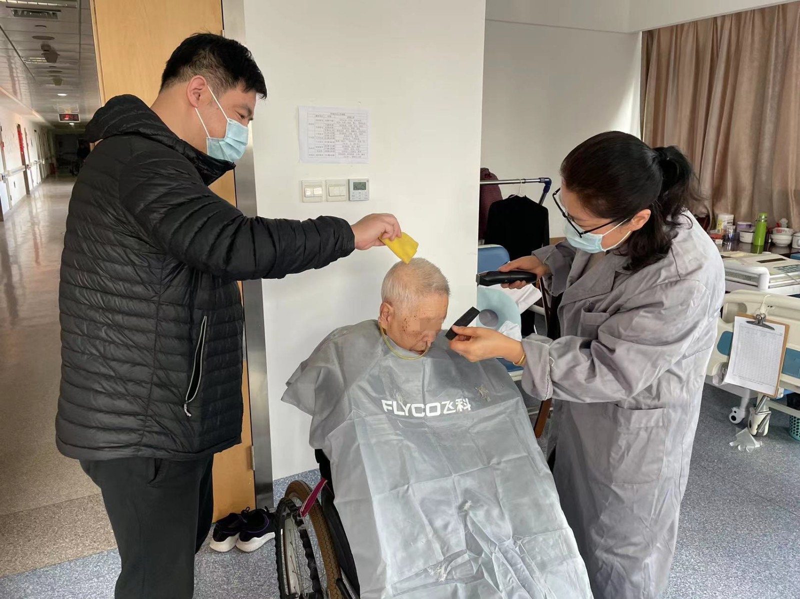 微信图片_20220304110739.jpg