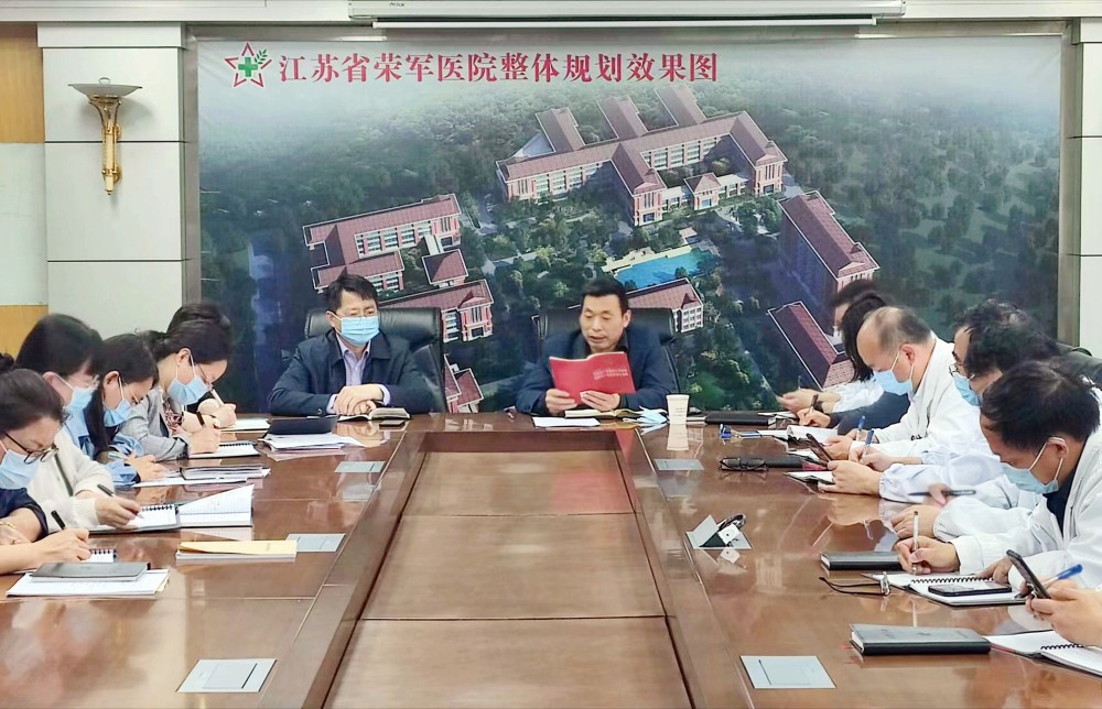 中心组.jpg