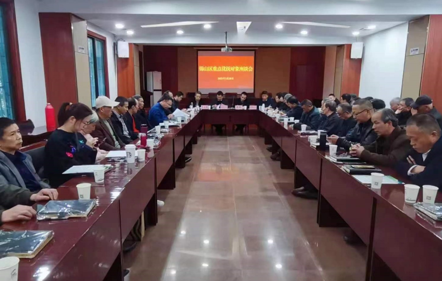 微信图片_202303300947355.jpg