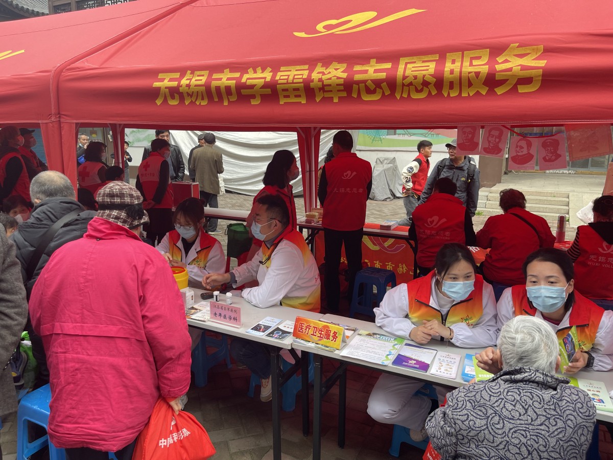 微信图片_20230403110202.jpg