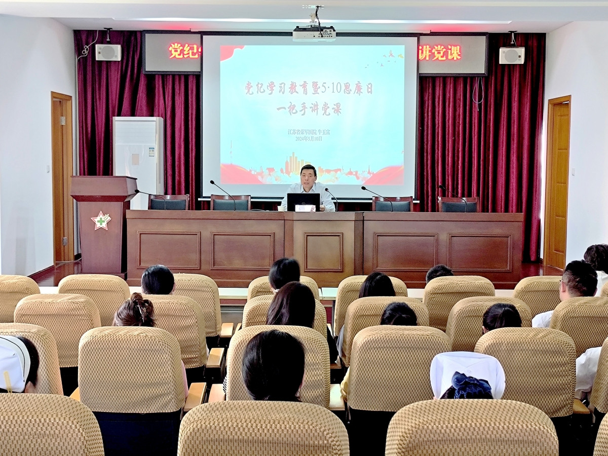 微信图片_20240510153846_副本.jpg