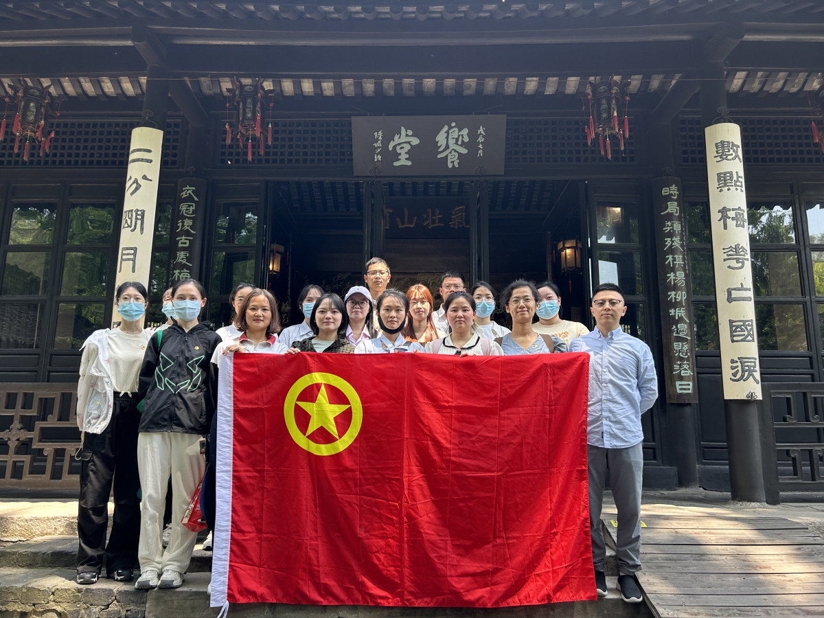 微信图片_20240520102555.jpg