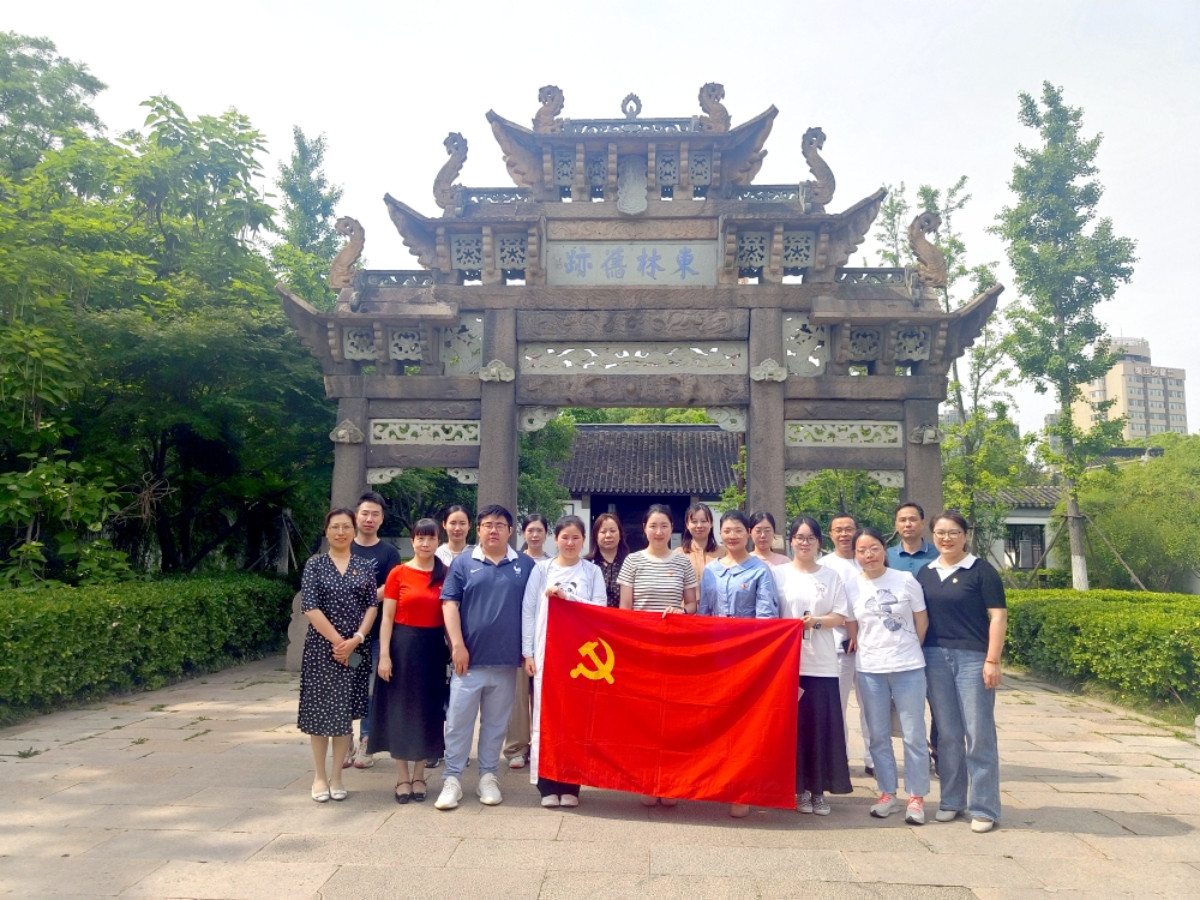 微信图片_20240605102130_副本.jpg