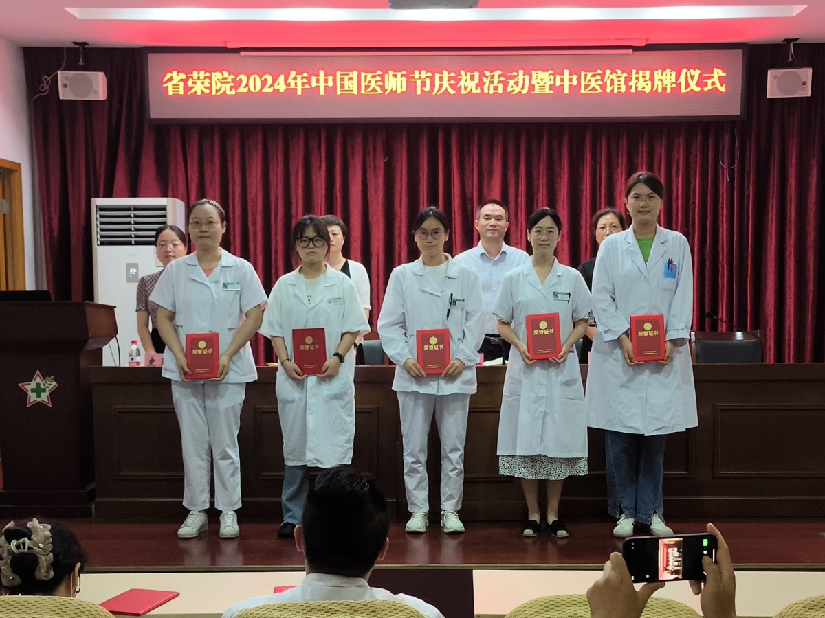 微信图片_20240819155127_副本.jpg
